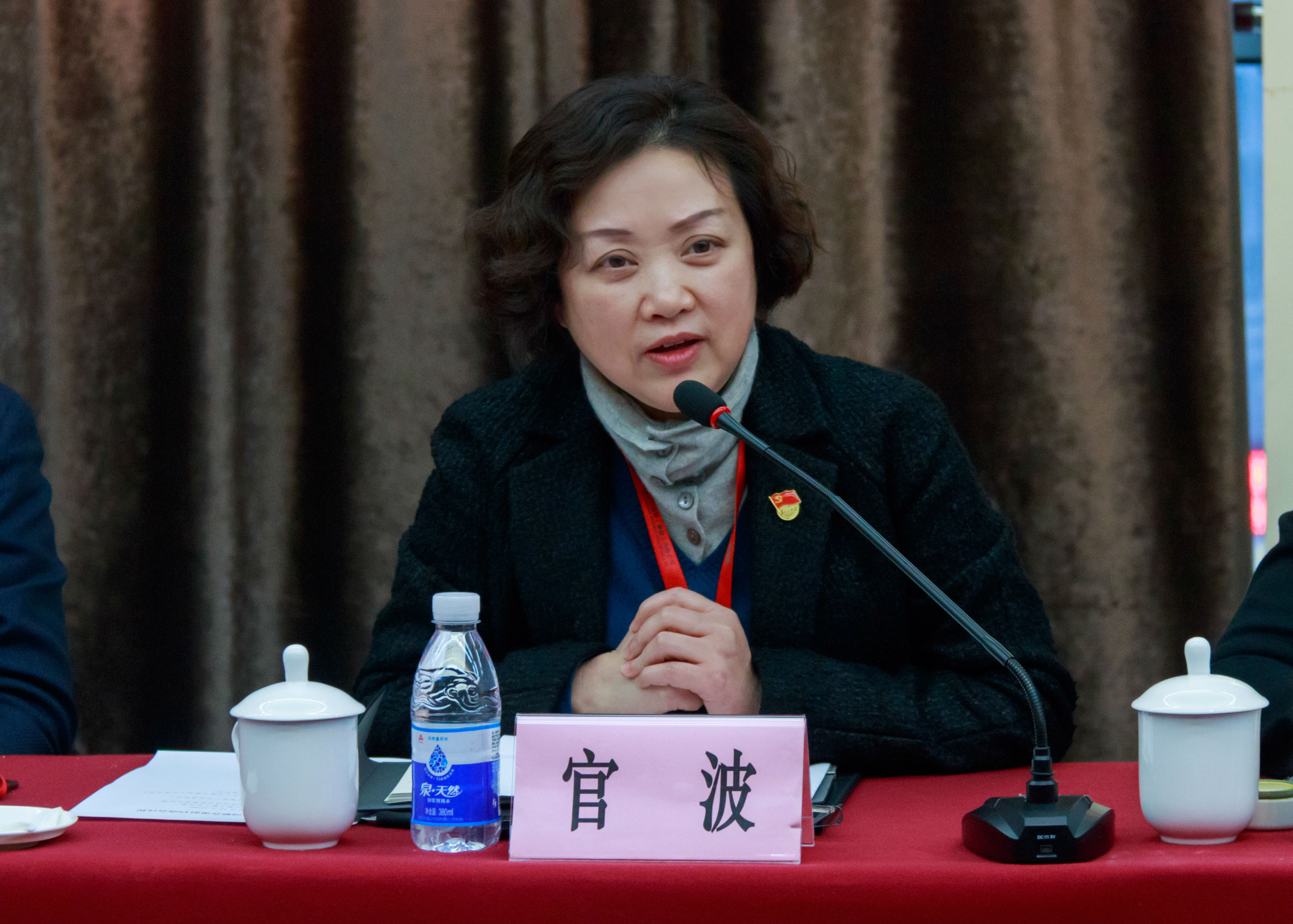 重庆市铁路(集团)有限公司