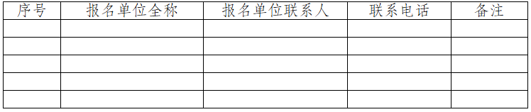 1751617417100.png
