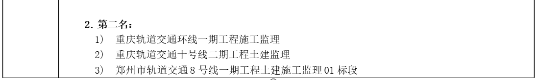 1755769212780.png