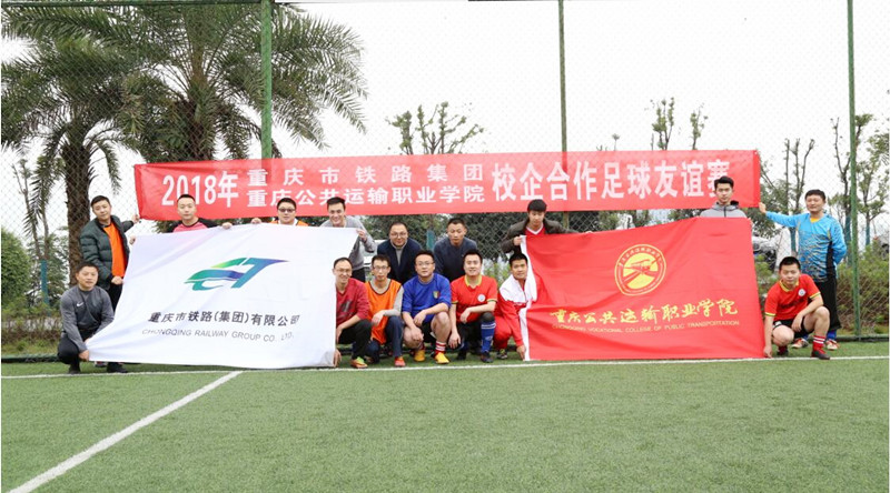 QQ截图20181203160313_副本.jpg