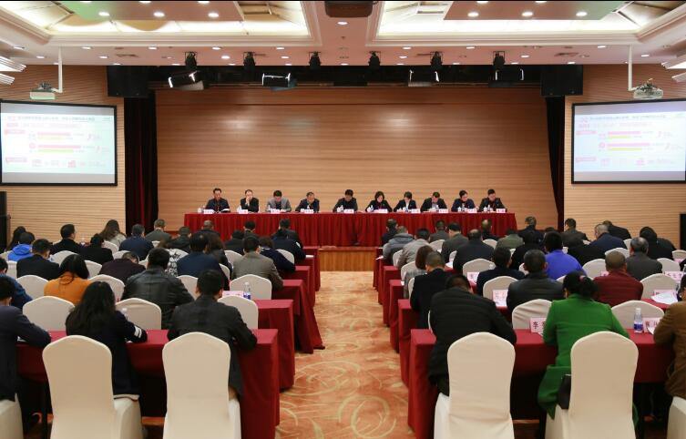 QQ截图20180312112401.jpg