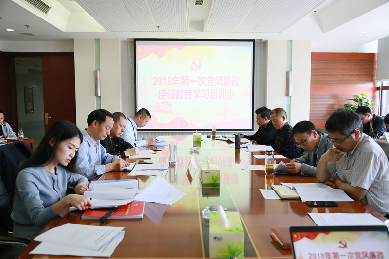 QQ图片20180404134516_副本.jpg