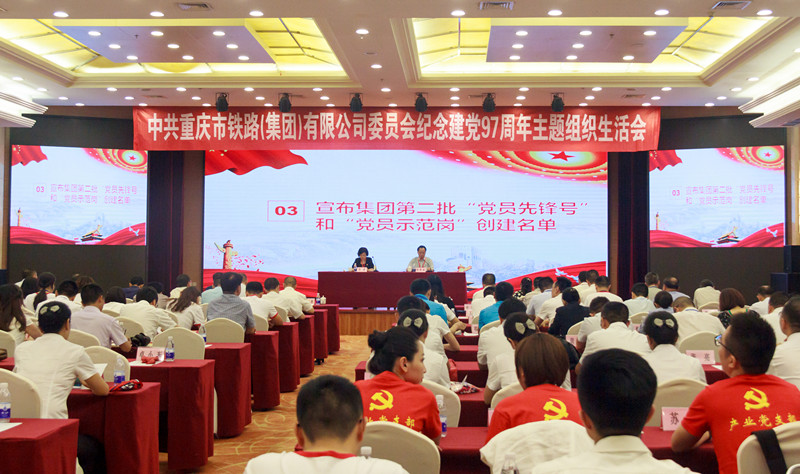 IMG_2909_副本.jpg