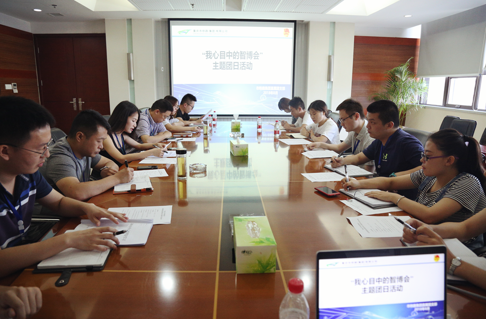 QQ图片20180816162603.png