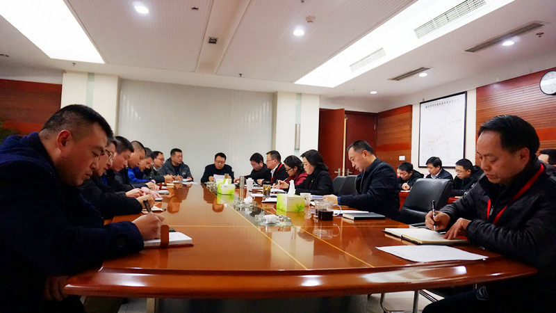 安全工作紧急会_副本.jpg