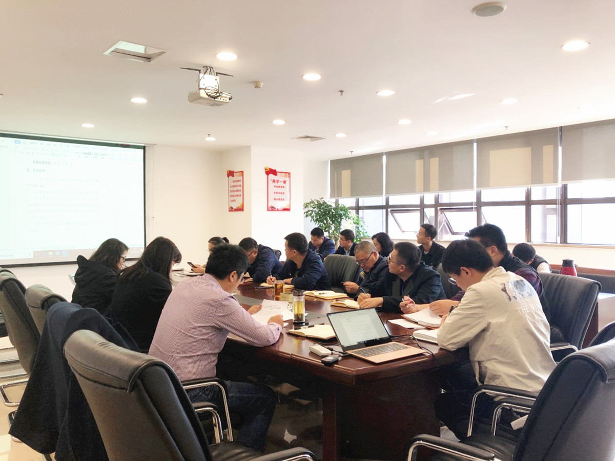 市铁路集团第三党支部开展11月主题党日活动暨组织生活会_副本.jpg