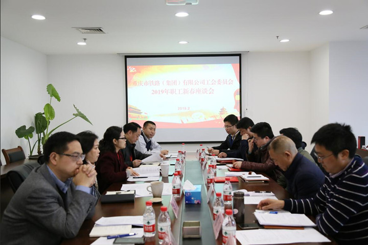 QQ截图20190214173145_副本.jpg