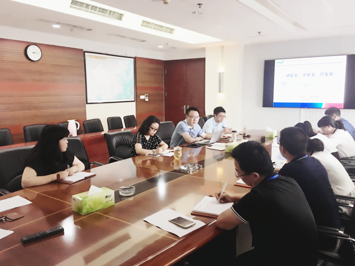 QQ图片20190726153321_副本.jpg