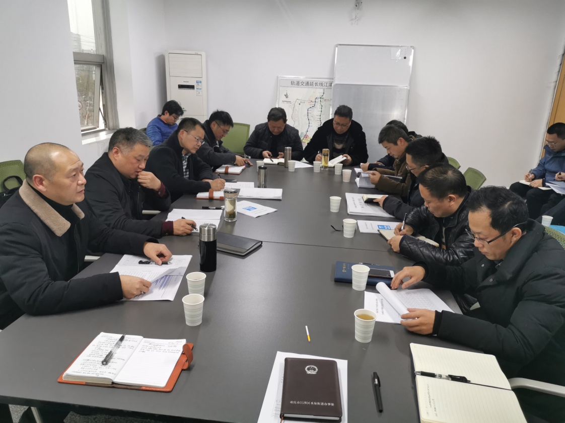 市铁路集团副总经理王靛一行赴江津召开江跳线A包建设推进专题会2.jpg