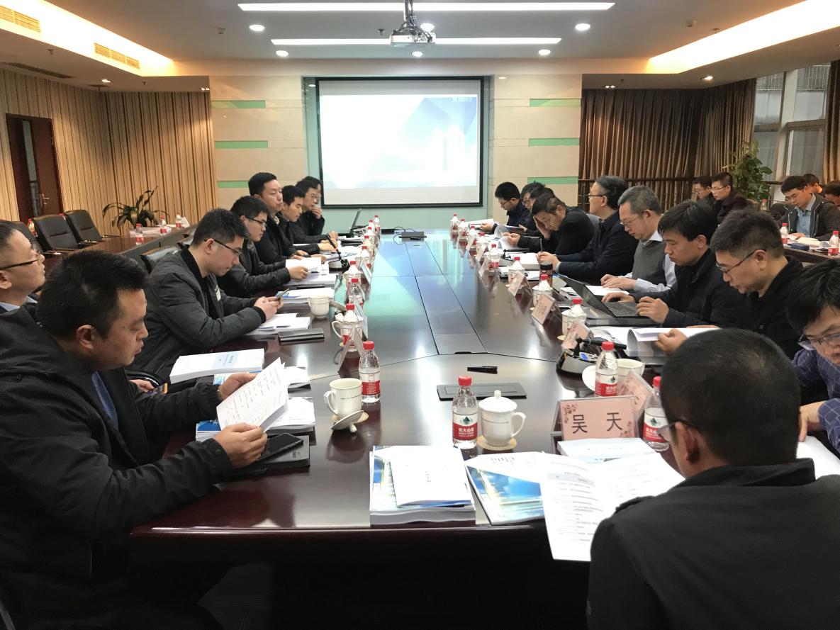 《重庆市城轨快线设计标准》(送审稿)顺利通过专家审查会1.jpg