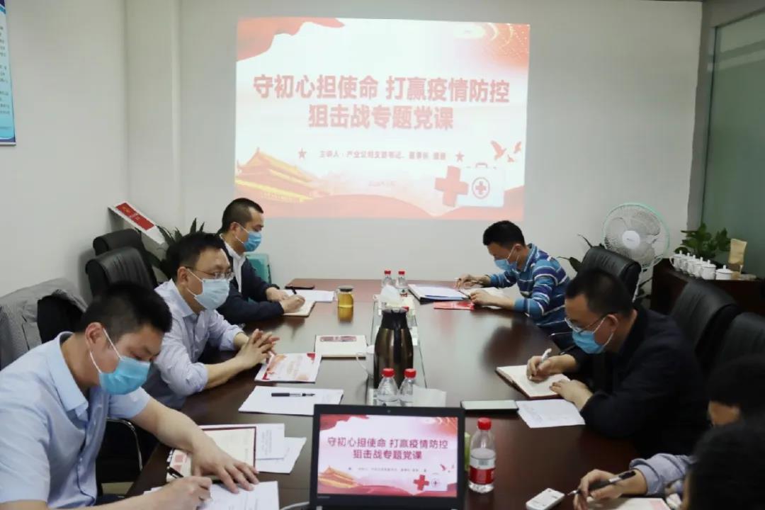 微信图片_20200329150023.jpg