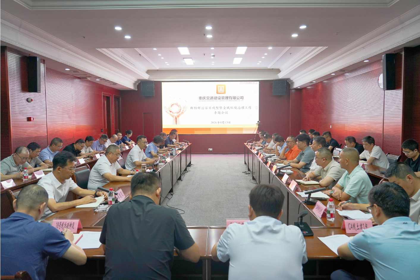 cab2103ea0f0fe79cd93d3a1a217f621.png cab2103ea0f0fe79cd93d3a1a217f621.png